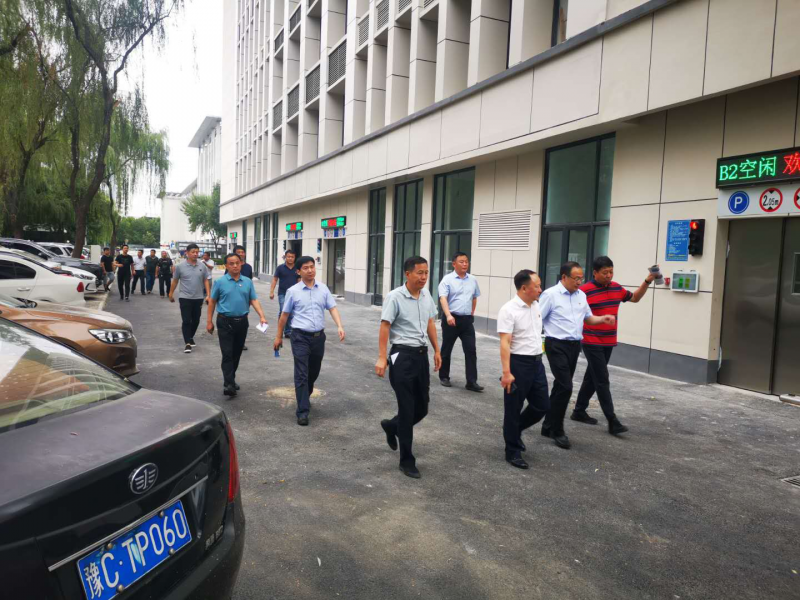 洛陽市委常委、市政府黨組成員魏建平 督導(dǎo)調(diào)研我市城市停車場(chǎng)重點(diǎn)項(xiàng)目建設(shè)工作