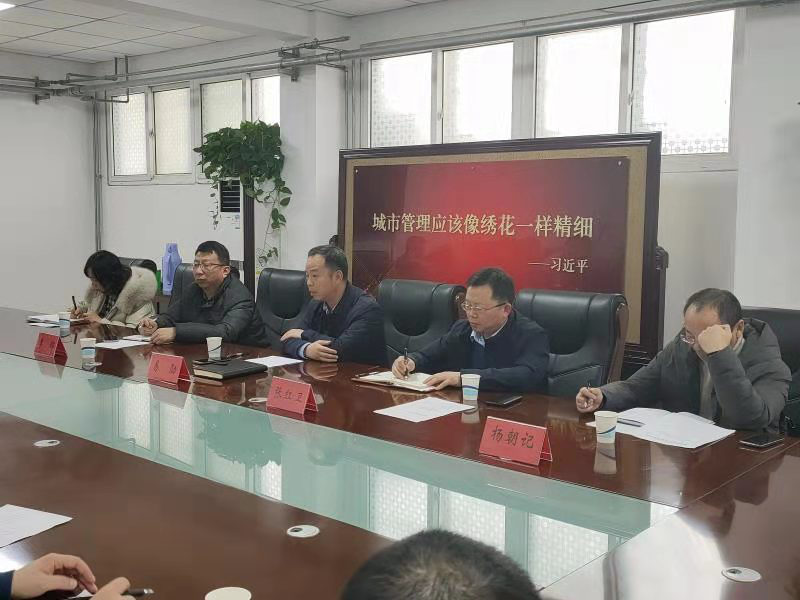 【子公司動(dòng)態(tài)】喜訊！光源公司上榜“城管領(lǐng)域誠(chéng)信紅榜 照明工程企業(yè)”